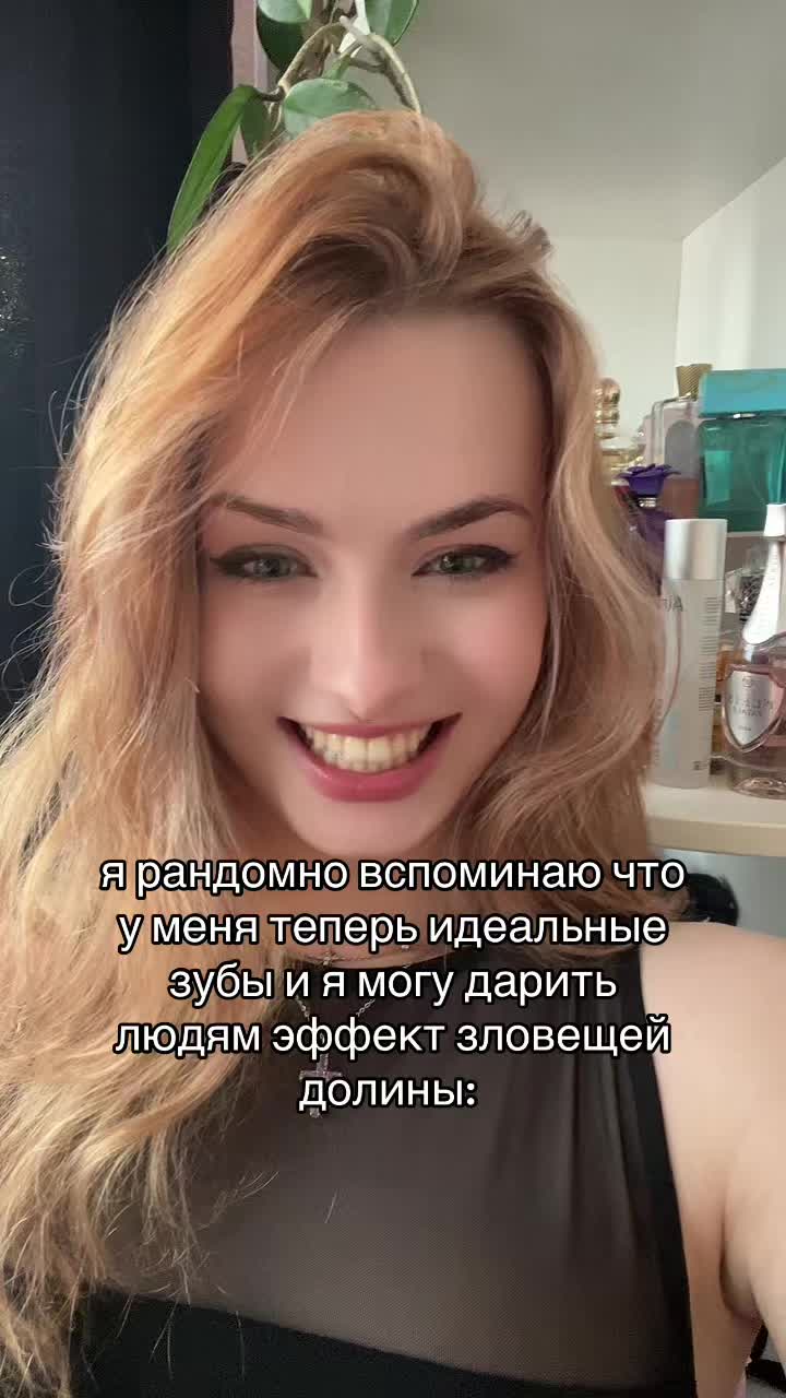 @тгк: diva555diva