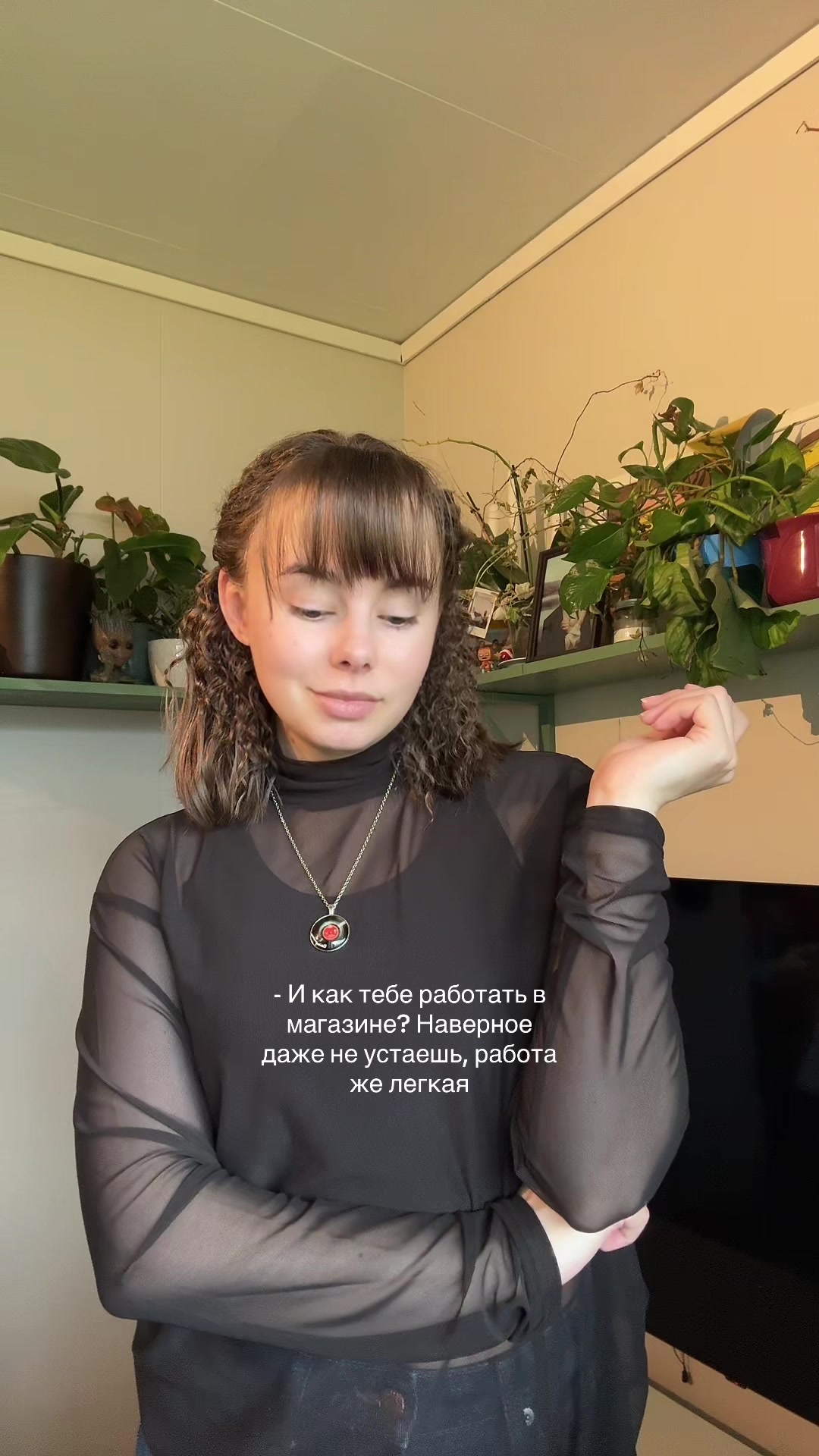 @По коням🇳🇴