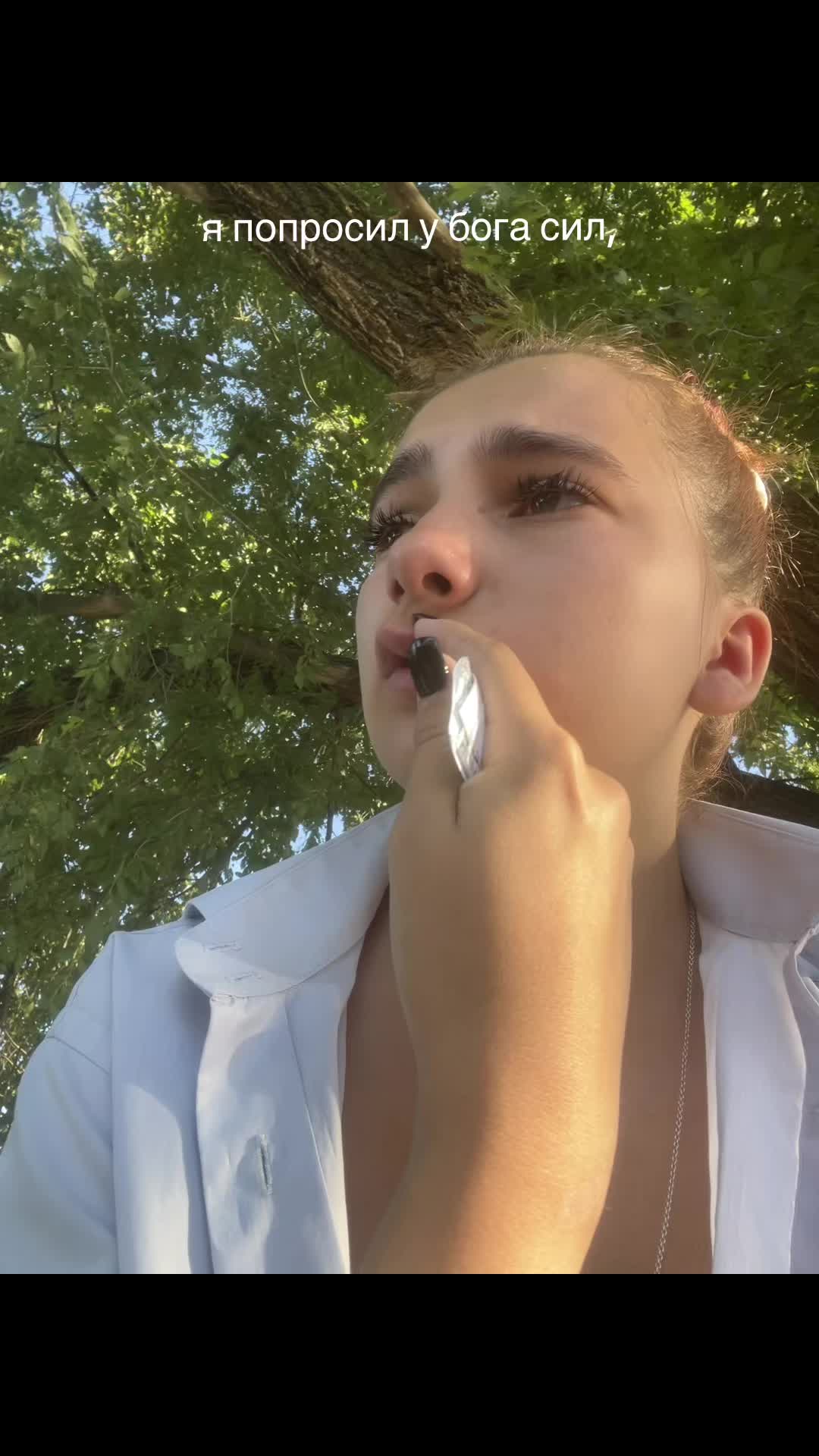 @Янка ❤️