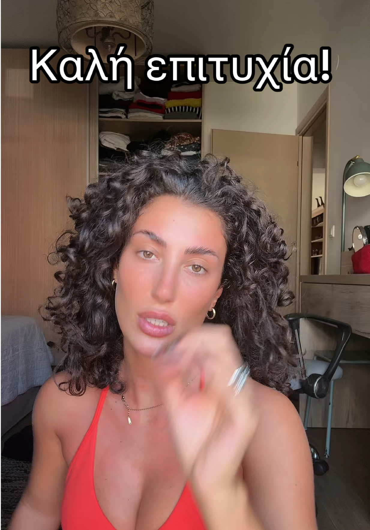 @despoina_psomiadou