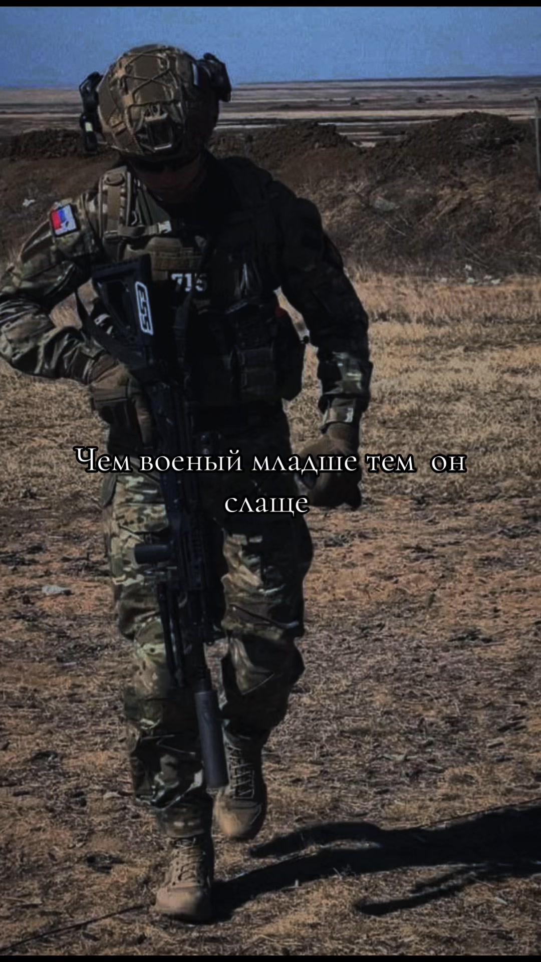 @💎ХАСКИ💎