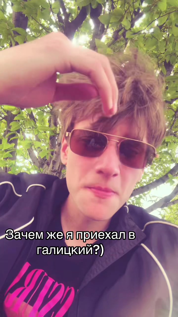 @ТГ: vlasvnsk