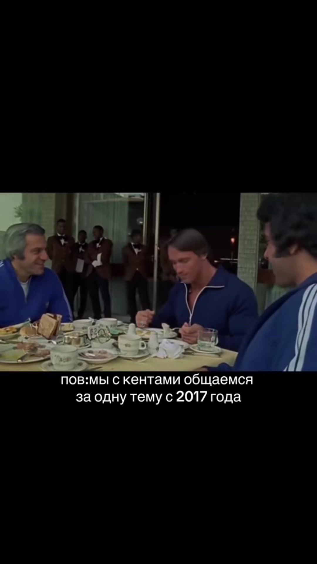 @tvinpikss