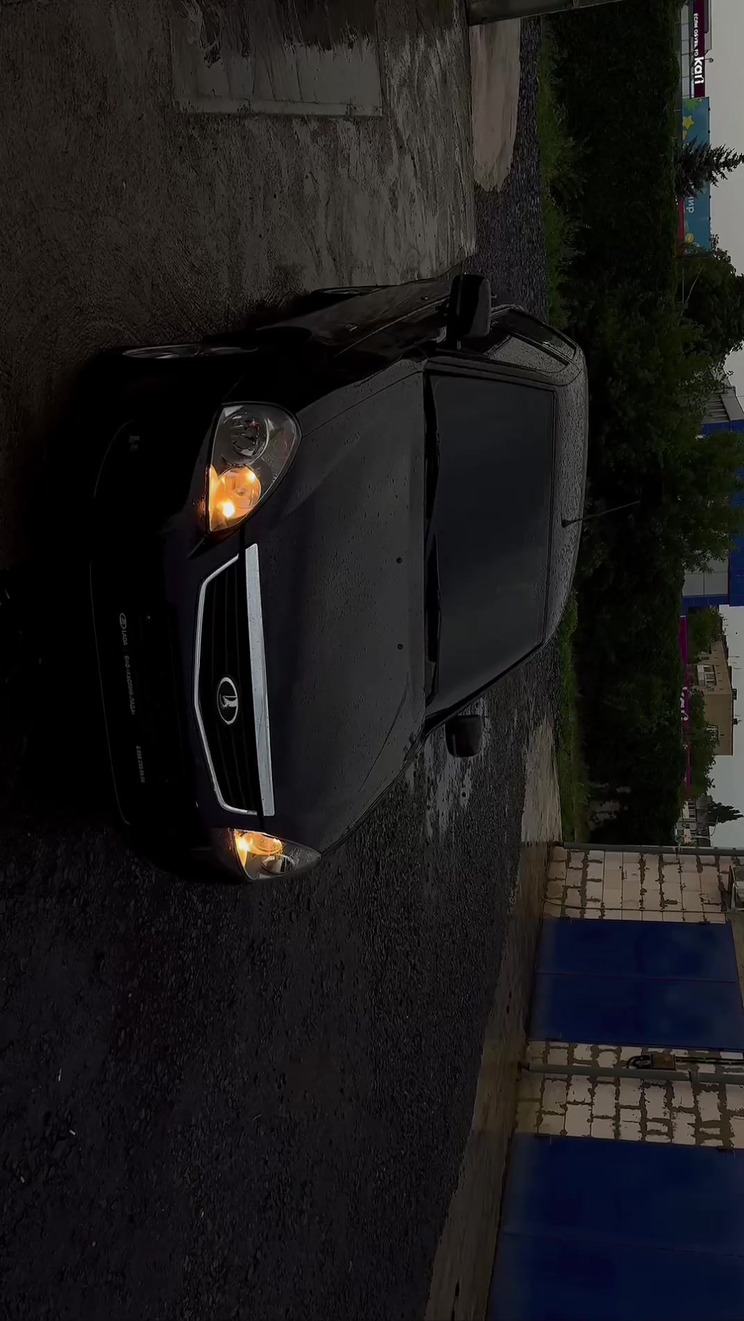 @Тот самый