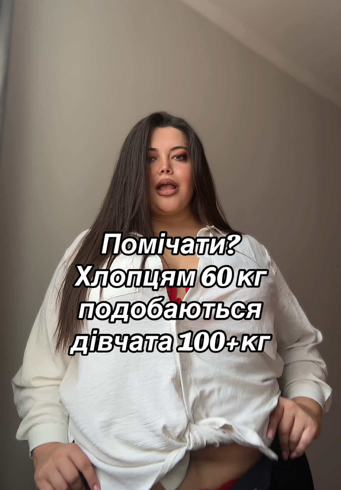 @LASTIVKA