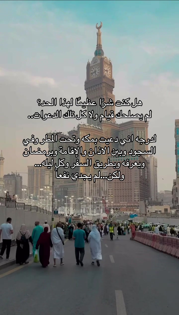 @زهرة🌸