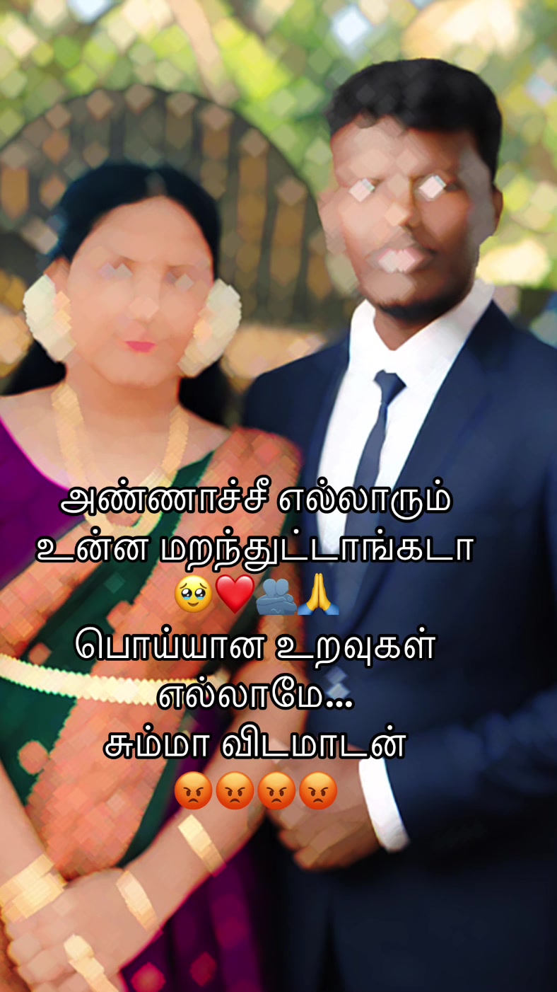 @👑MULLAI THARSHI🌿