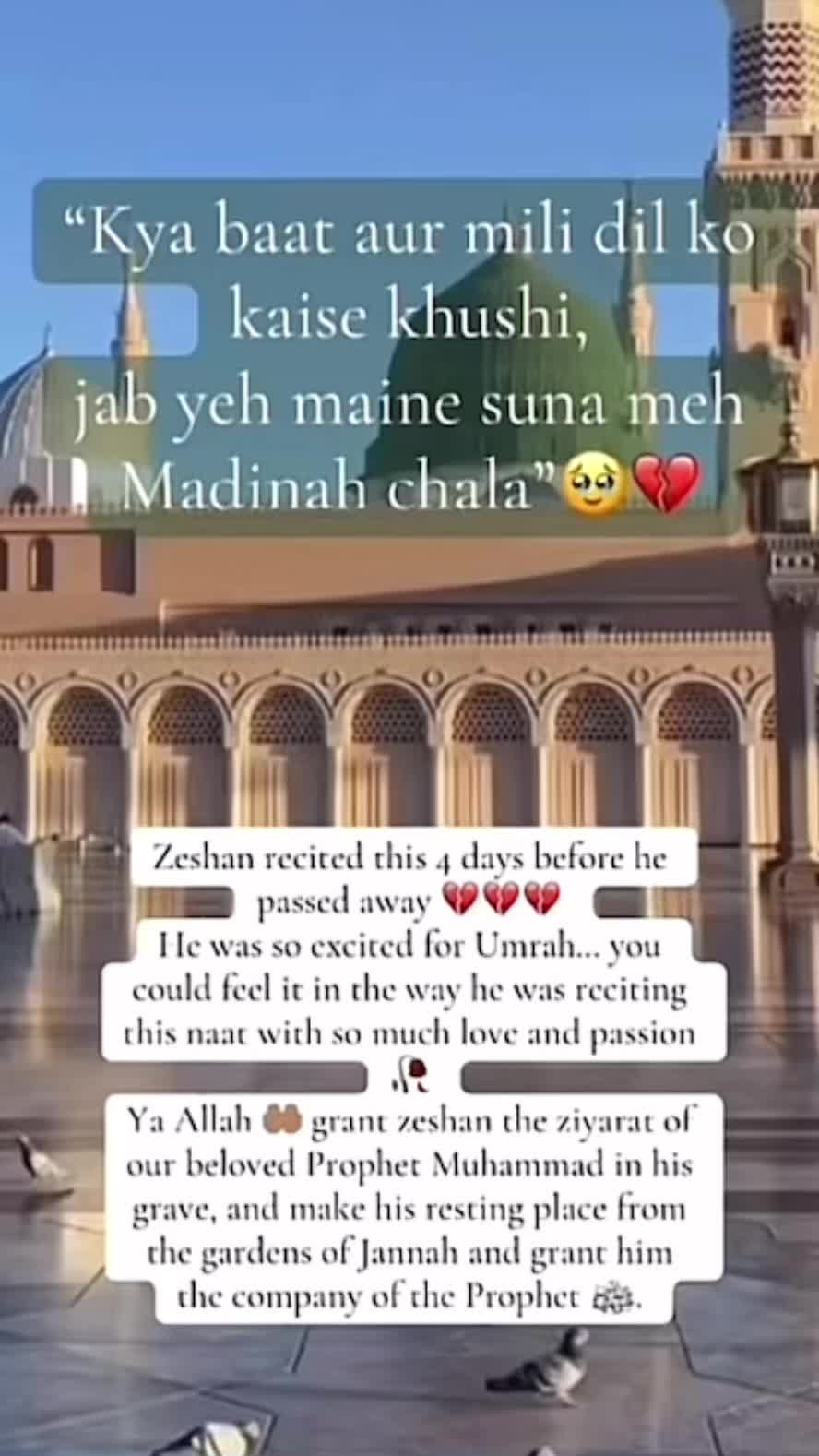 @deenoverdunya__26