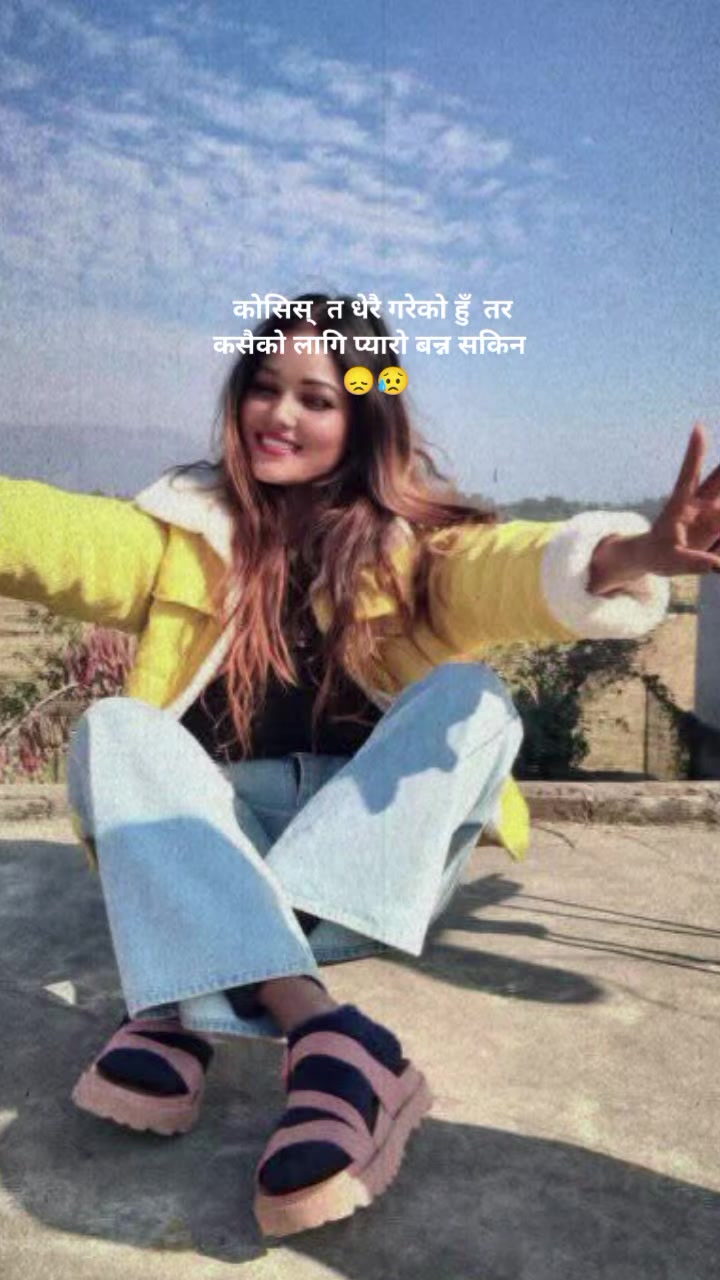 @अनु. अनुज ❤️ mom life 💫⭐🤱