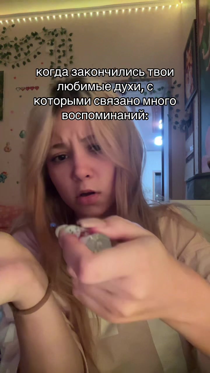 @ТГК: софа я🍭