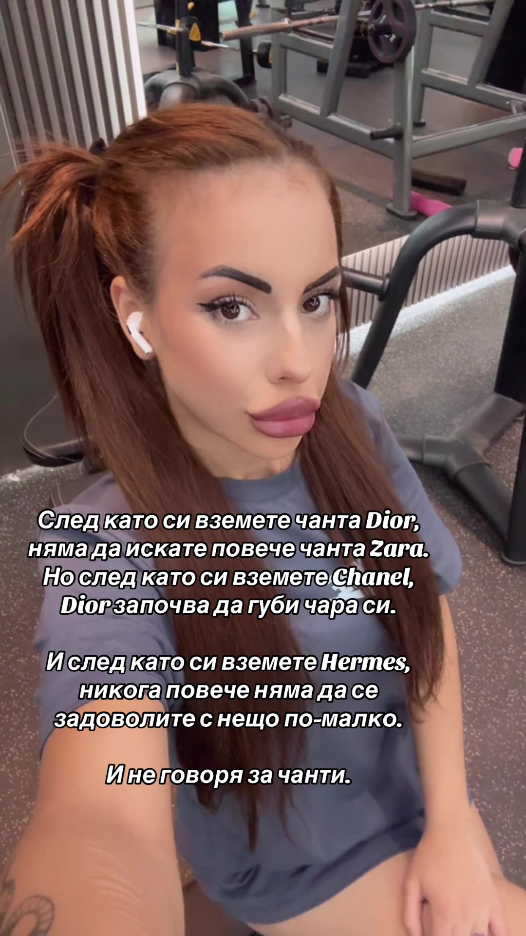@_patrisiq_