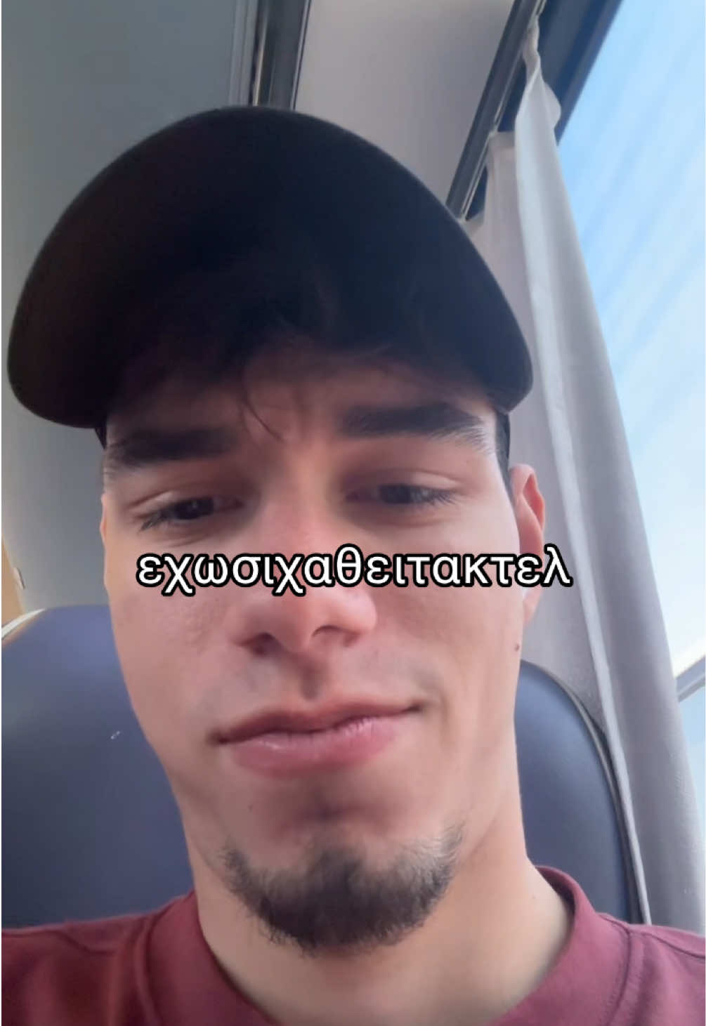 @Skountouflhs