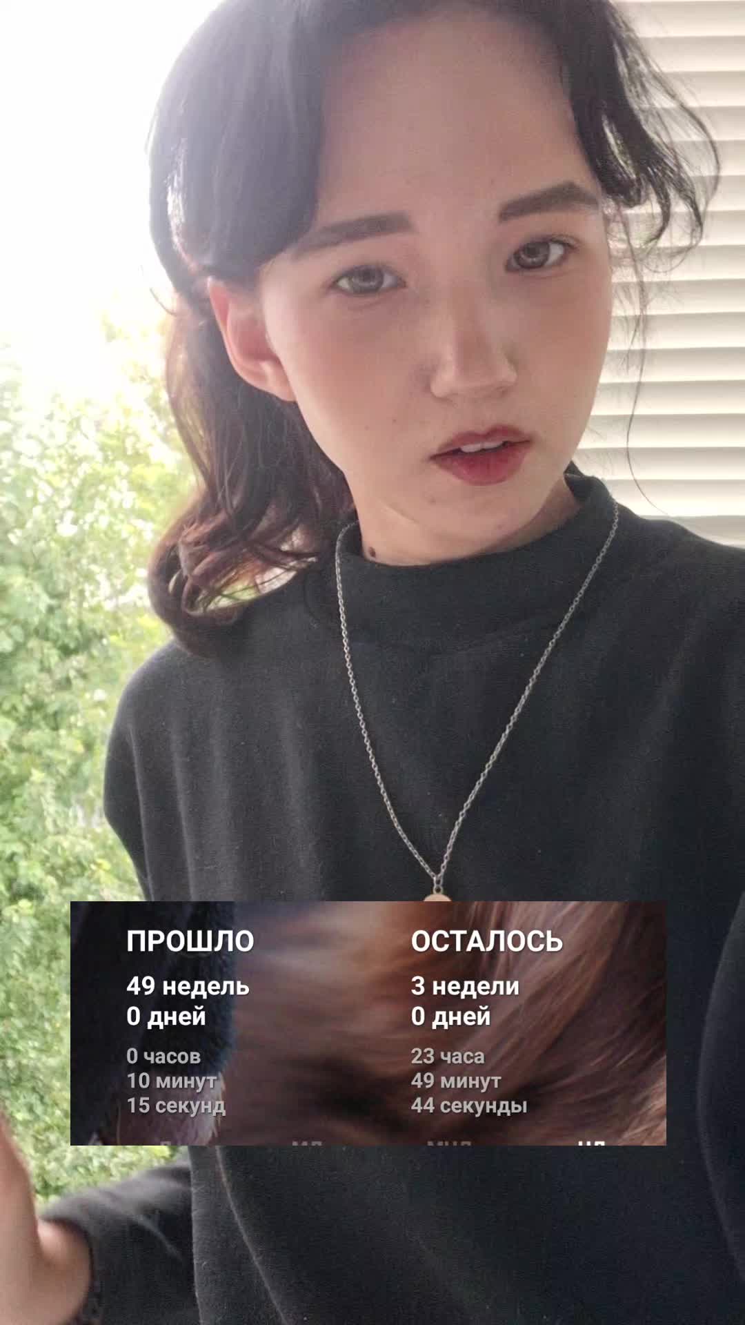 @didgik