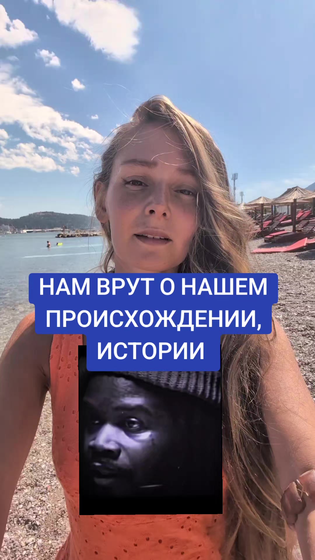 @VITA CATHARSIS АКАДЕМИЯ