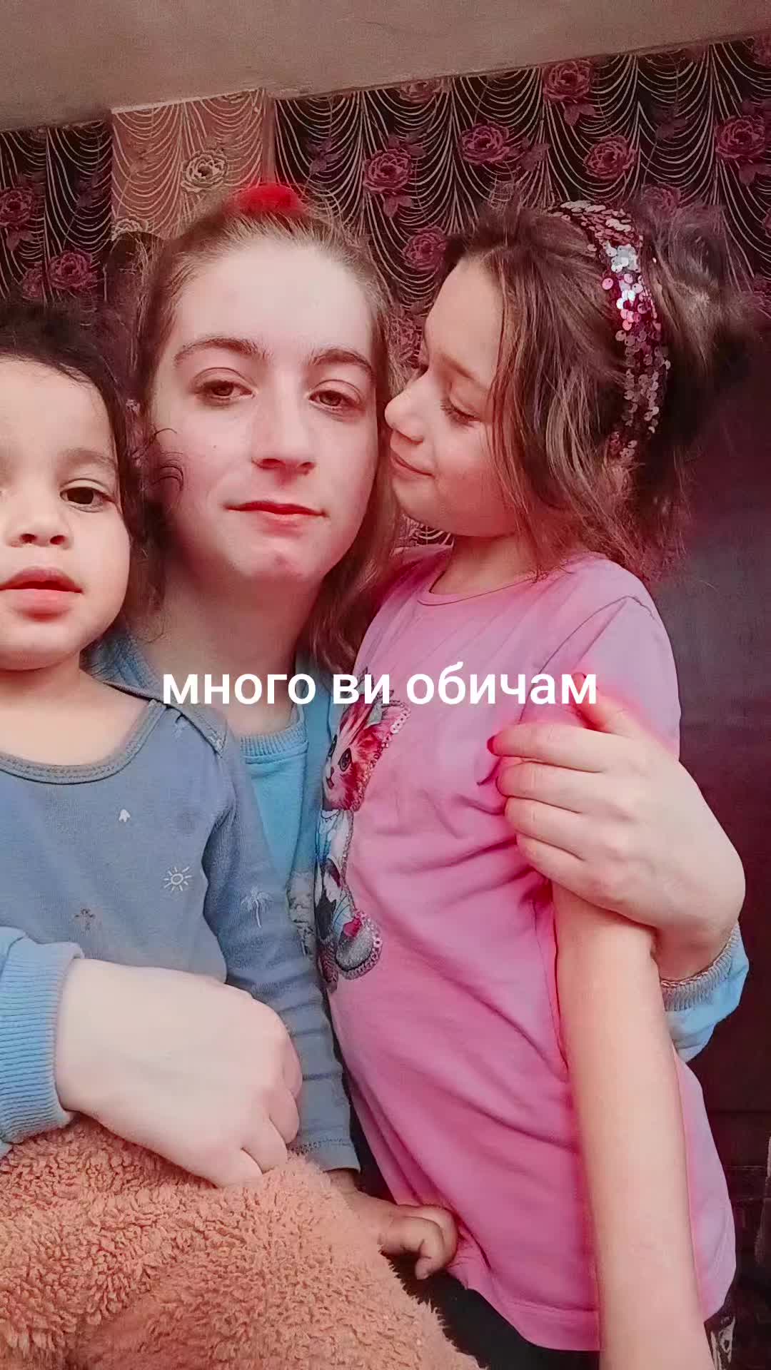 @Veronika Kamenova