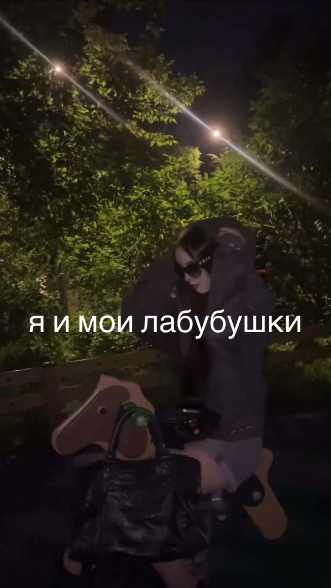 @zh&acirc;osǐ