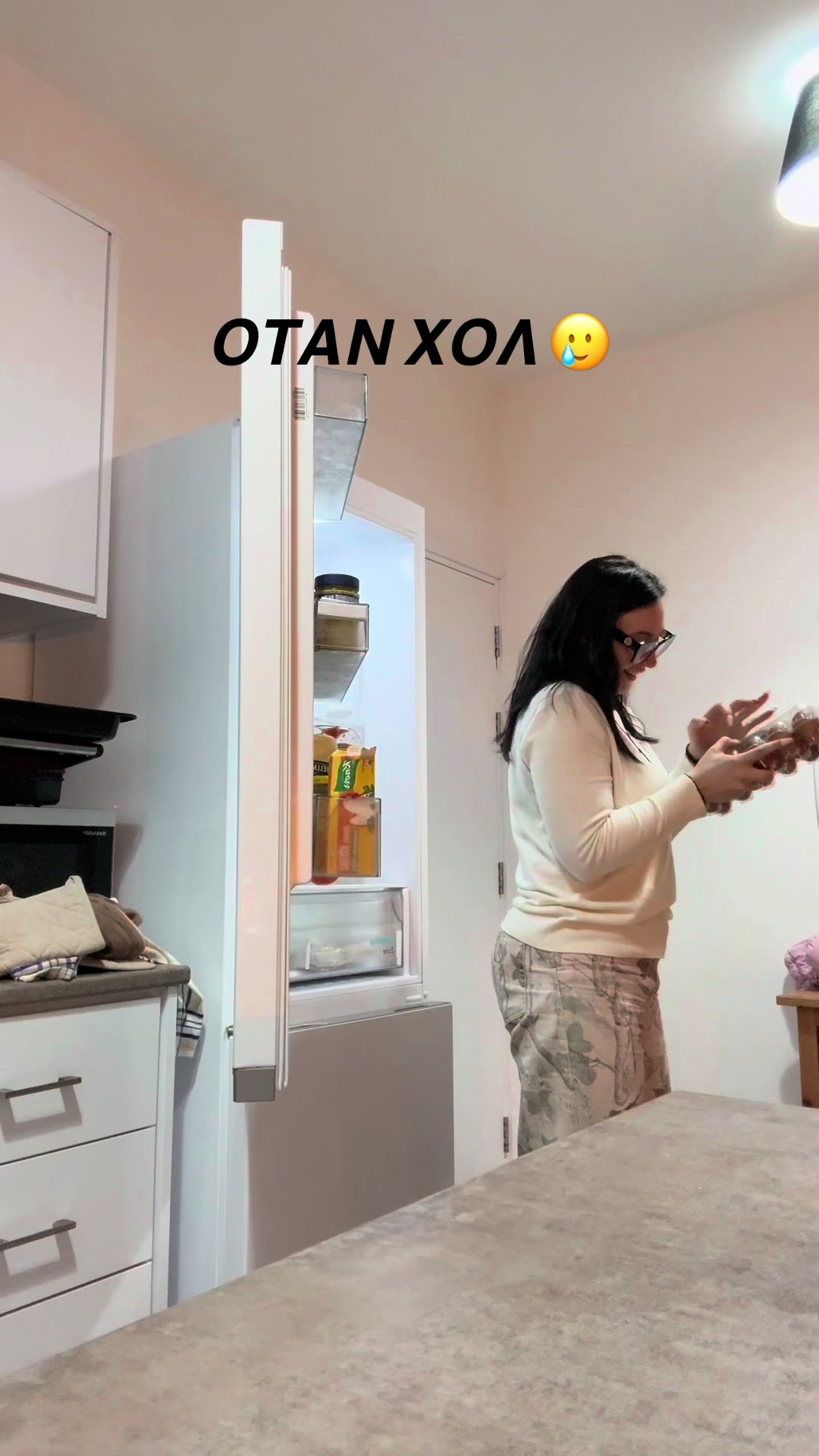 @&Sigma;ό&phi;&eta;🌻