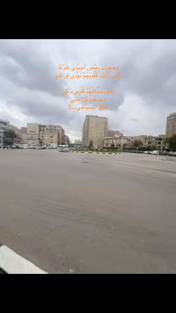@h_a_m_a_s_a