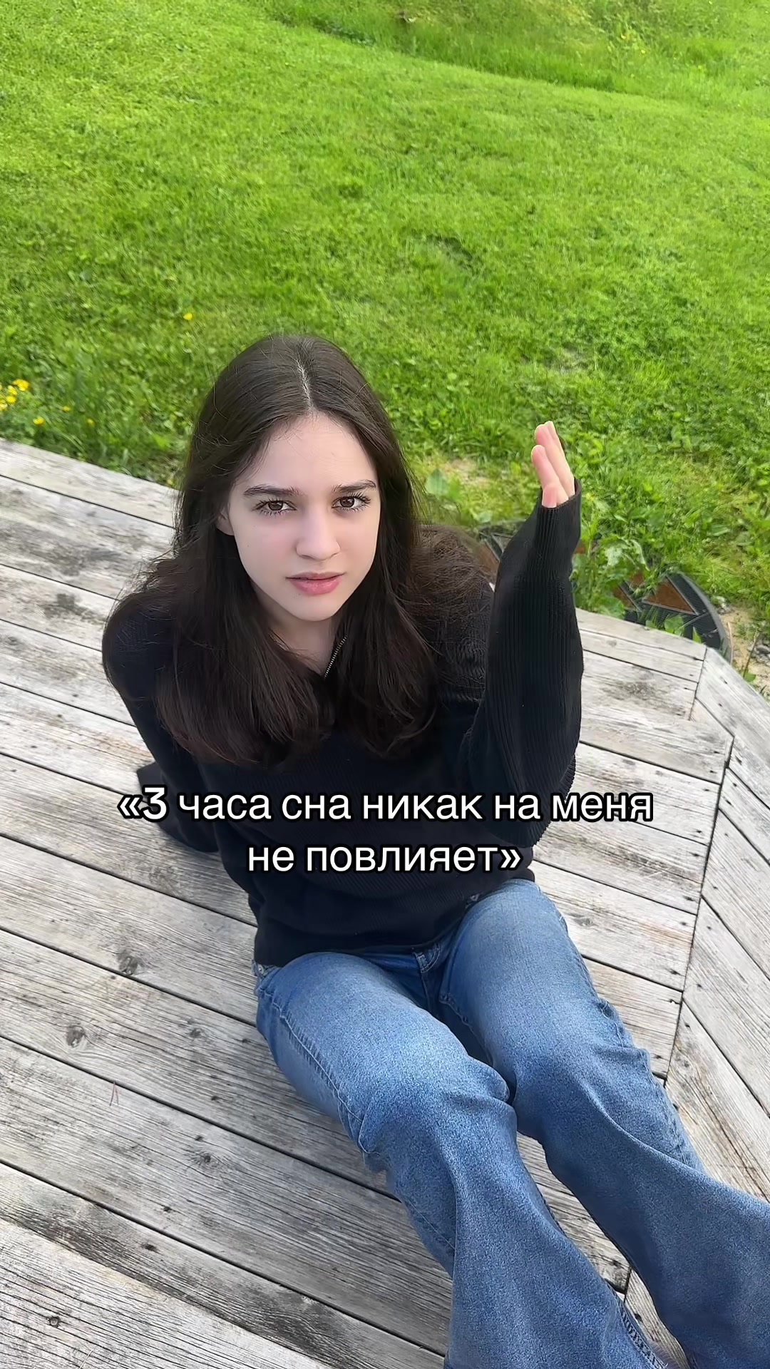 @Dashpat