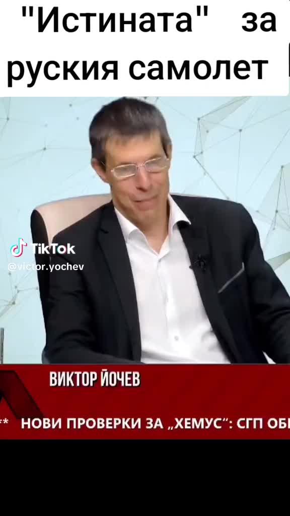 @Steikatas1
