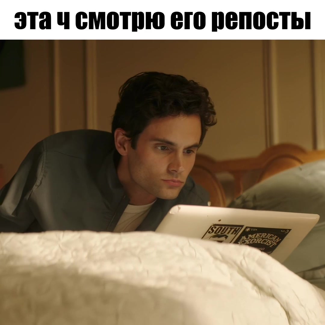 @blessedova ୨୧