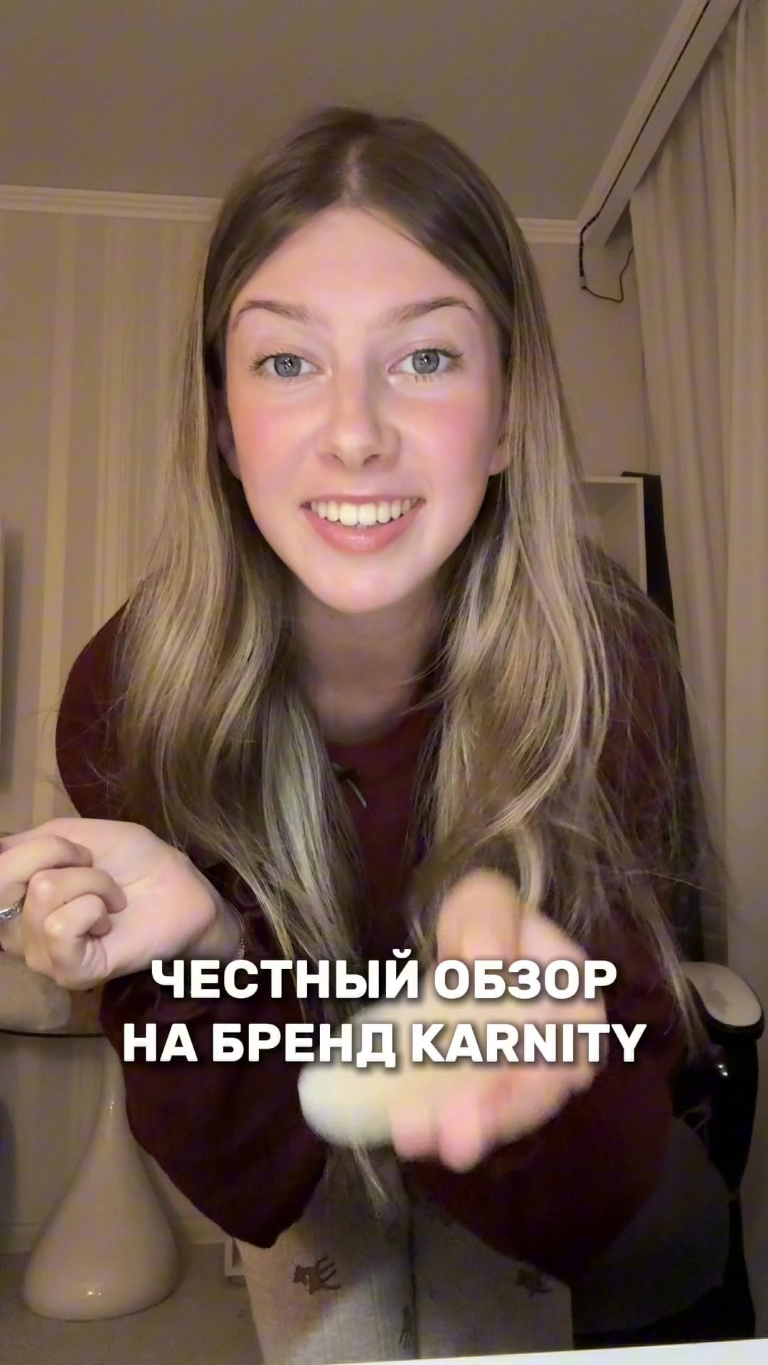 @ангеманг
