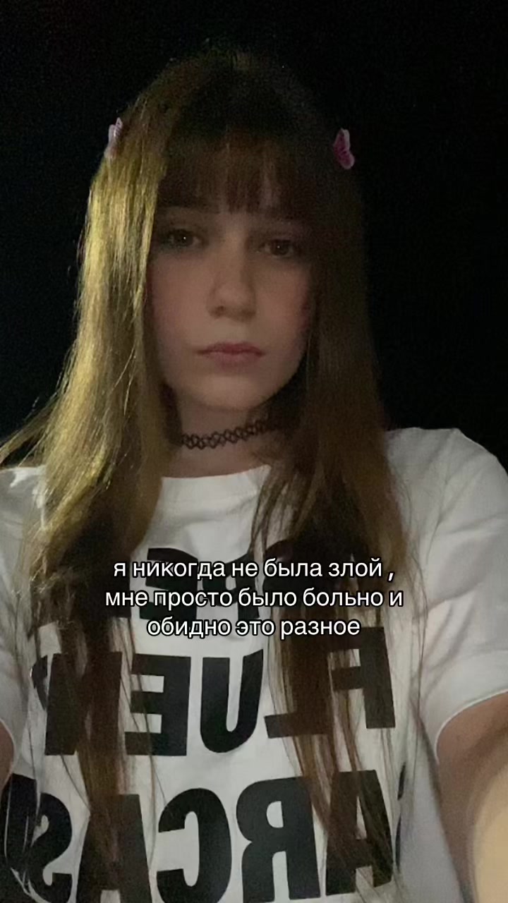 @Лекс