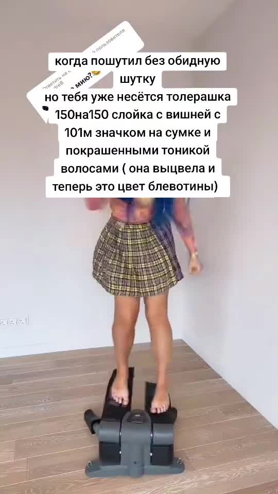 @mlekowego¹⁴⁸⁸