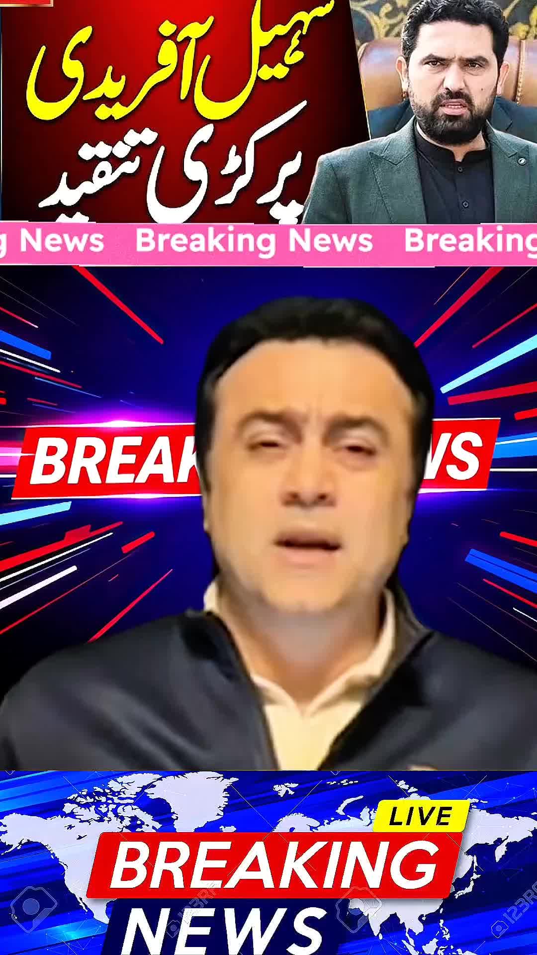 @mansoor Ali Khan