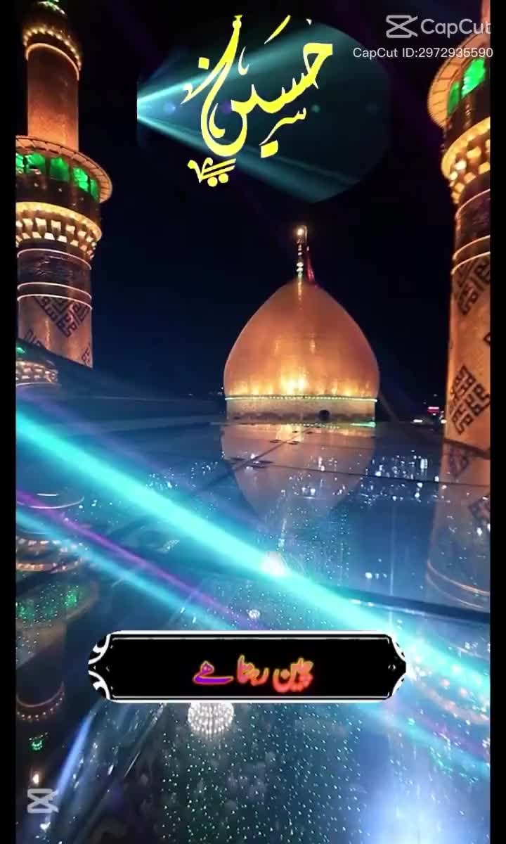 @Syed Ali raza Gillani