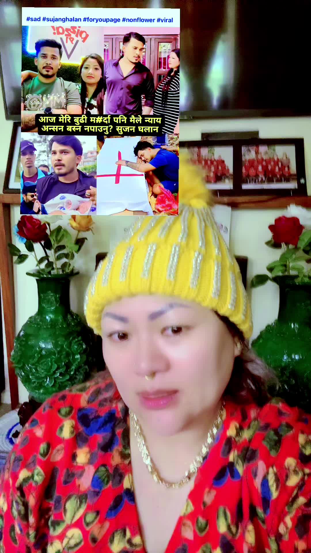 @subina Urmila rai 100-1