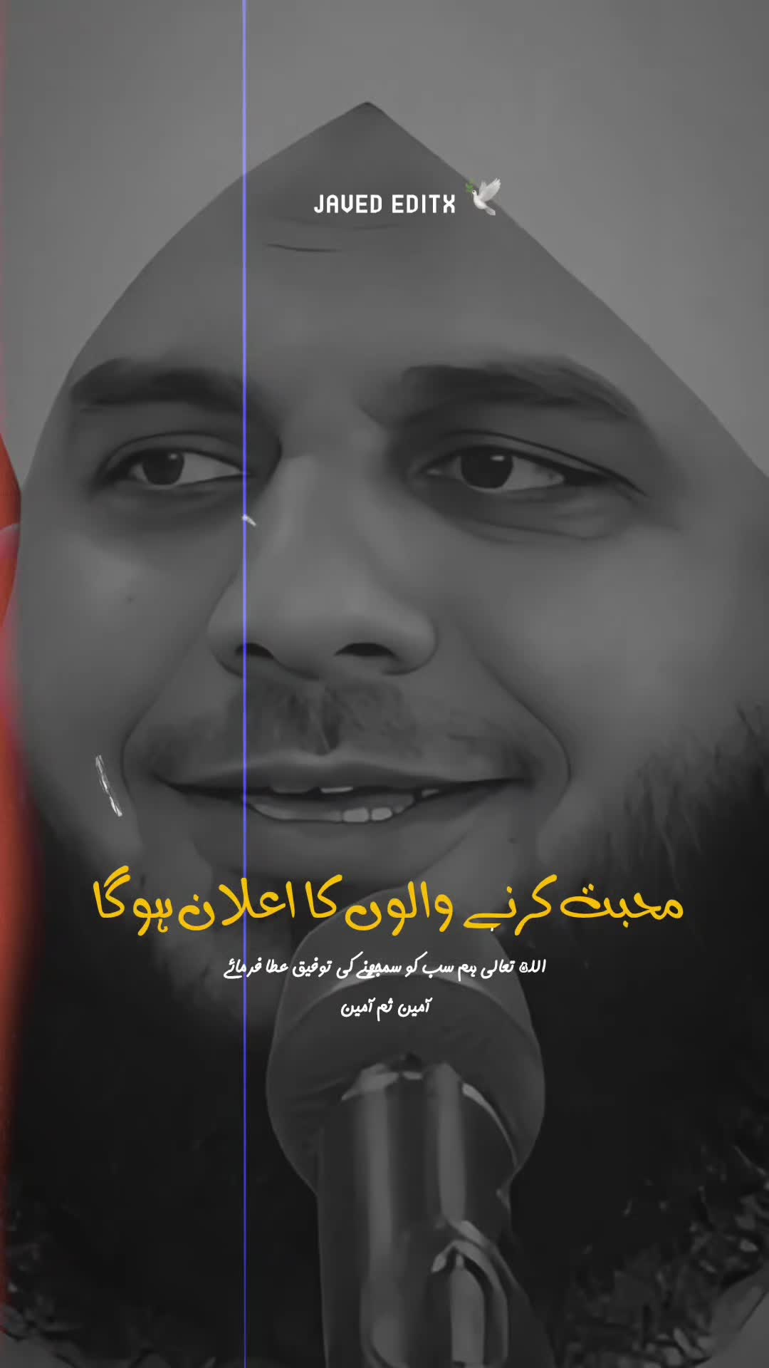 @sufiyan