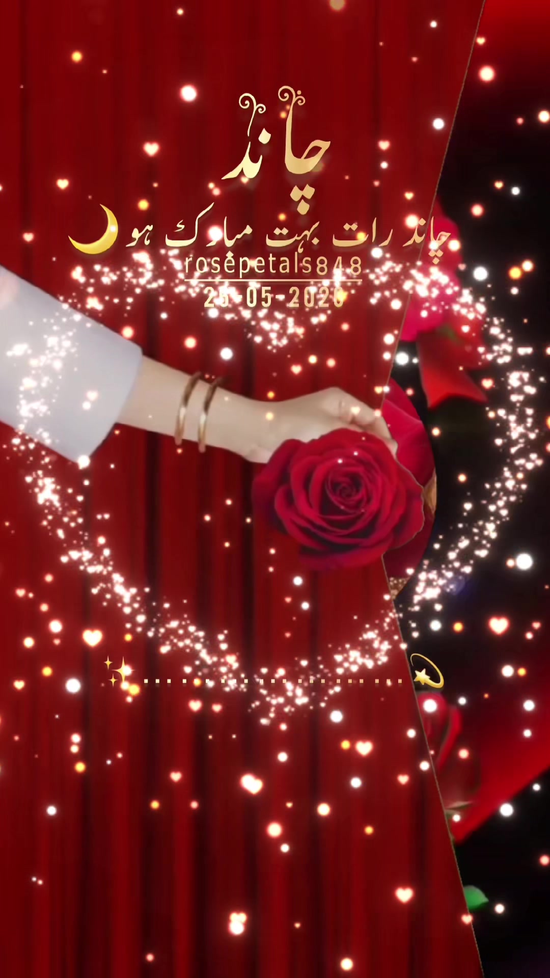 @👈🕋💚rosepetals848🤍🕌👈