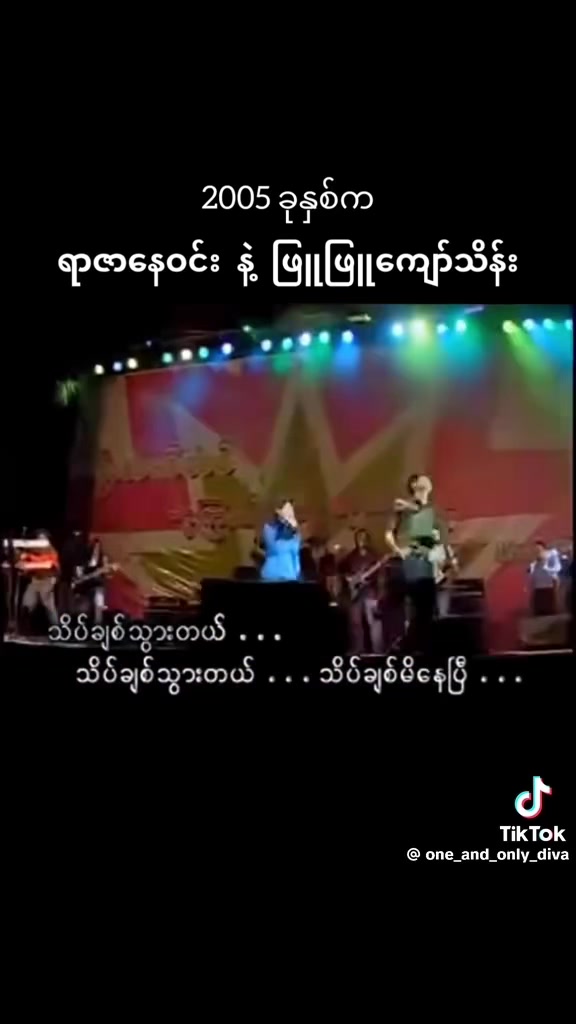 @MeMe ko