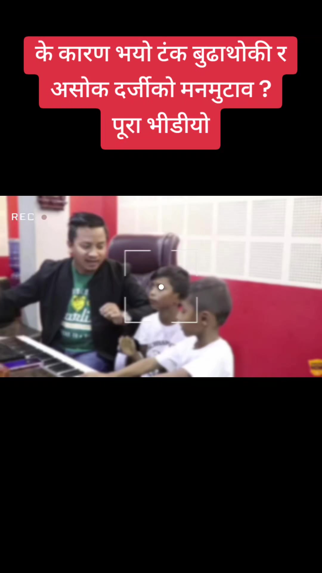@ARUN OFFICIAL MEDIA🎬️