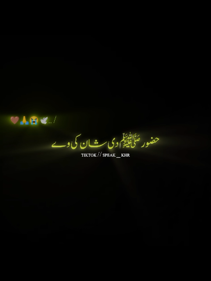@★彡خادم دا خادم彡★