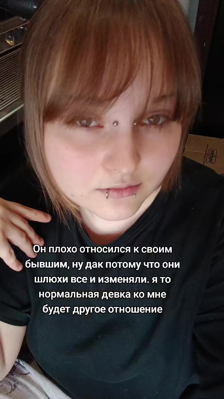 @Крол