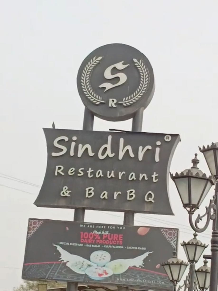 @غُـــــلام ےِ صـَــــحابّہ رضہ