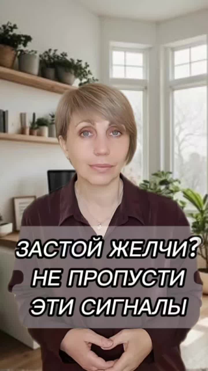 @Liudmila_zdorovo_b.z