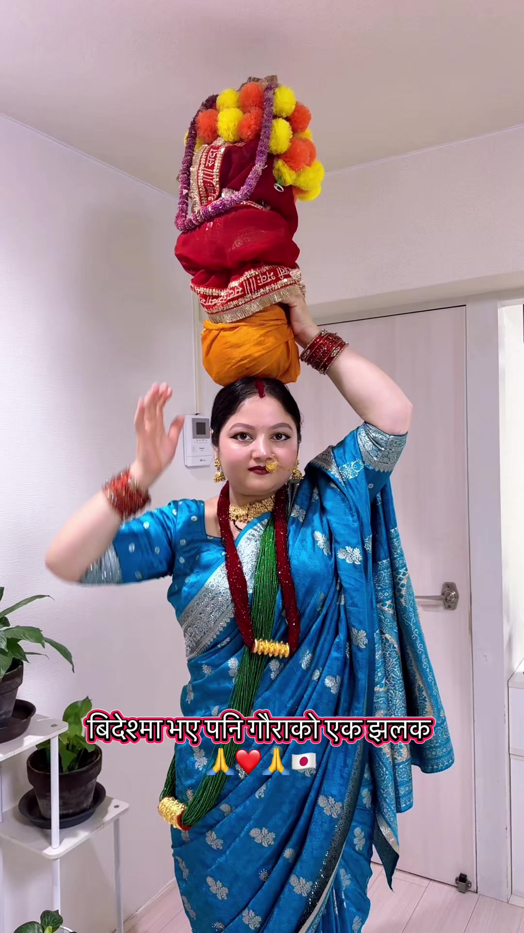 @Soniya Dhami Bist🇳🇵🇯🇵