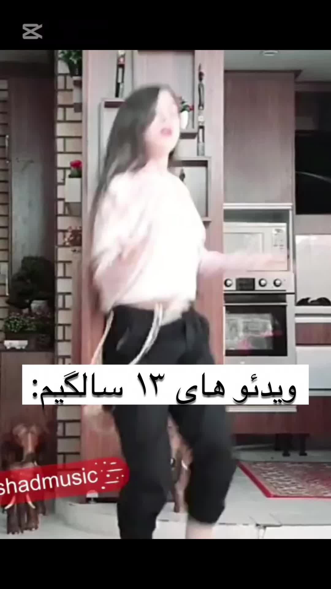 @atena