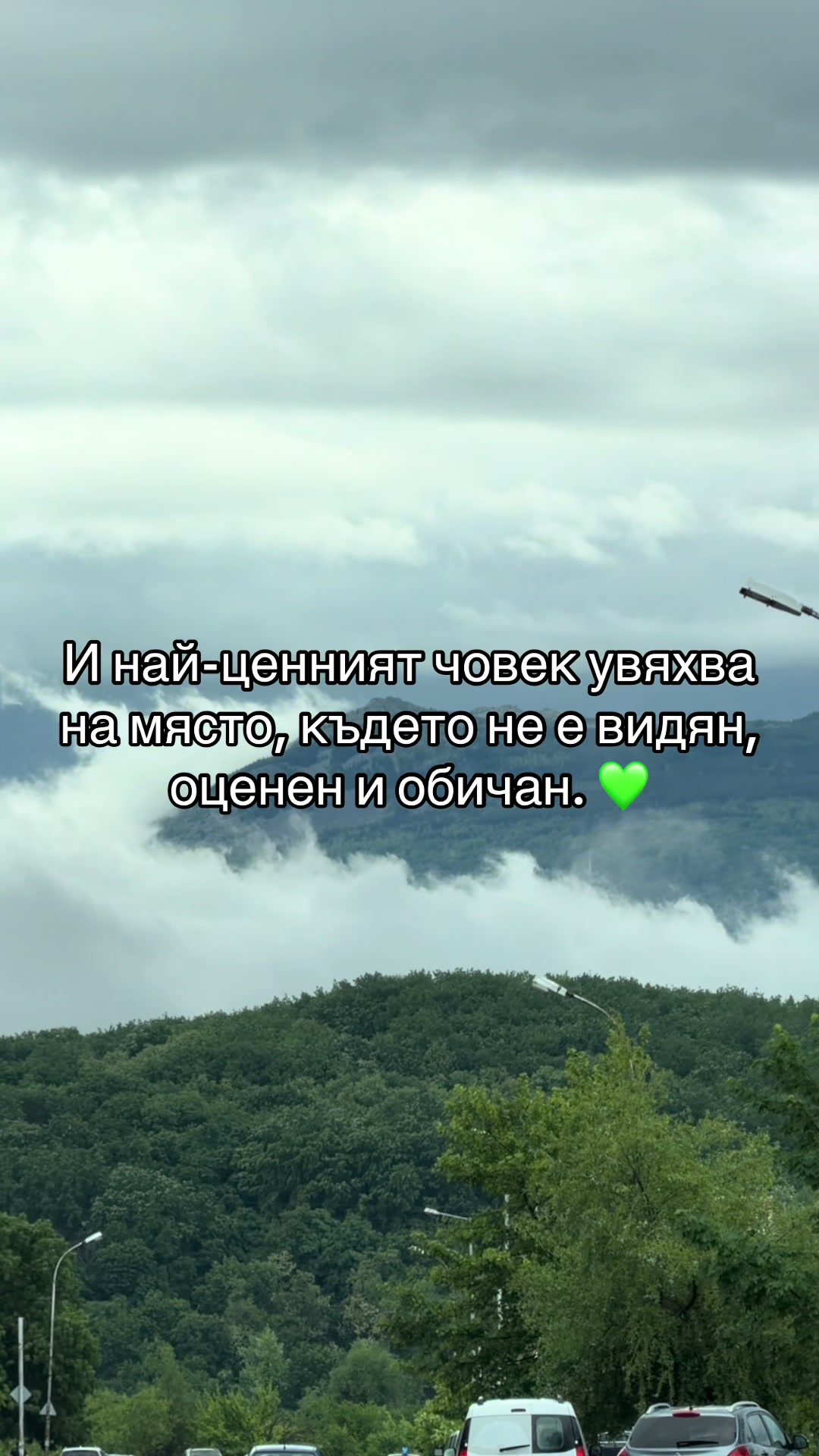 @Deepquotes