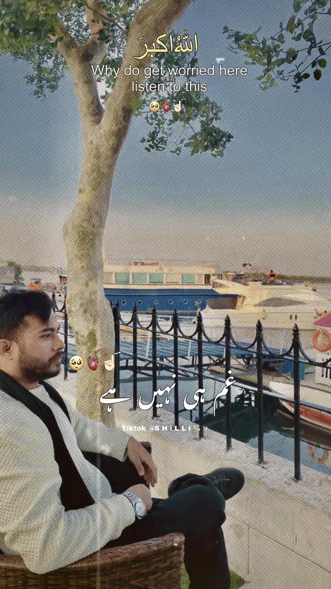 @adeelsheikhofficial