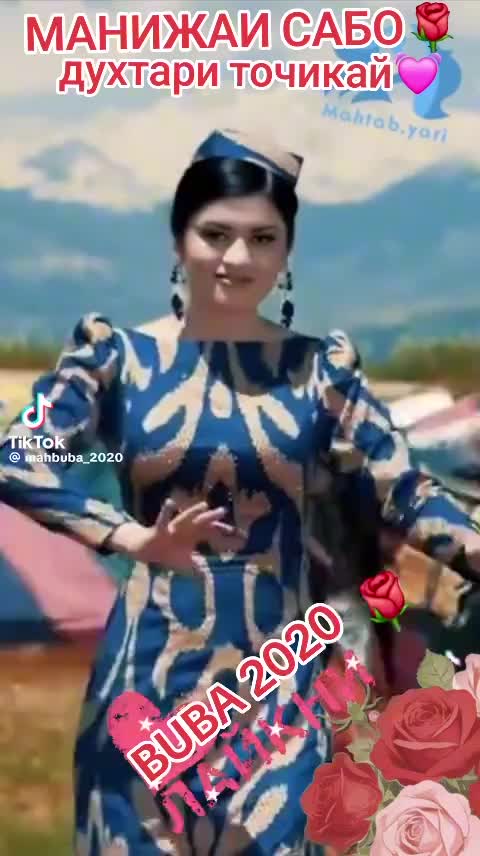 @Ashkan.