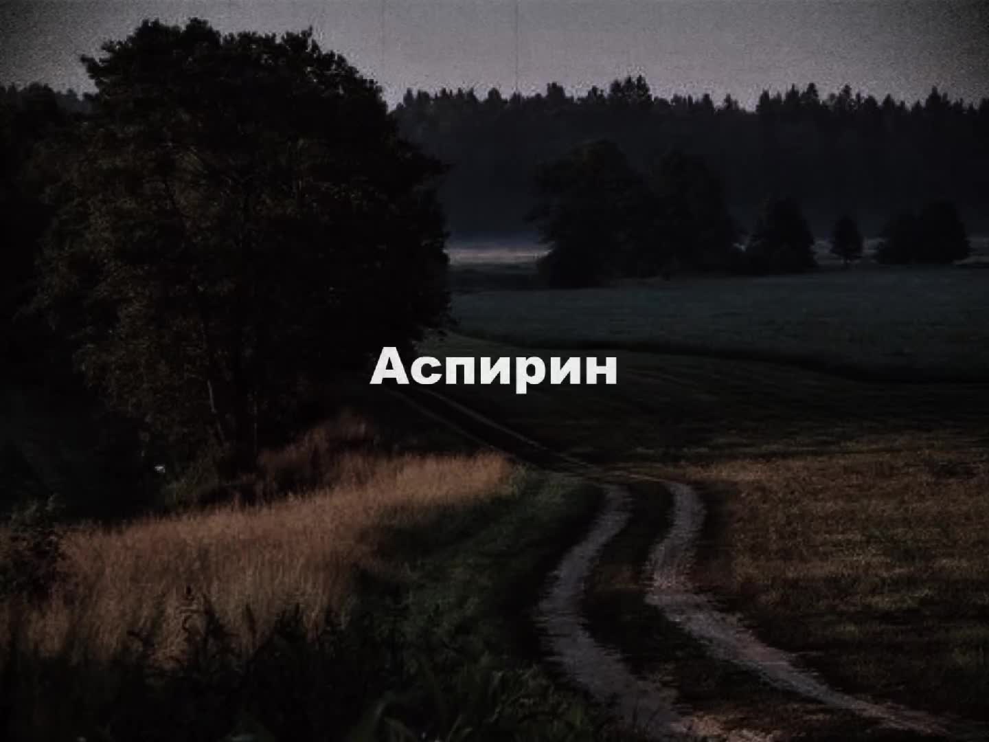 @plyuy_lyrics