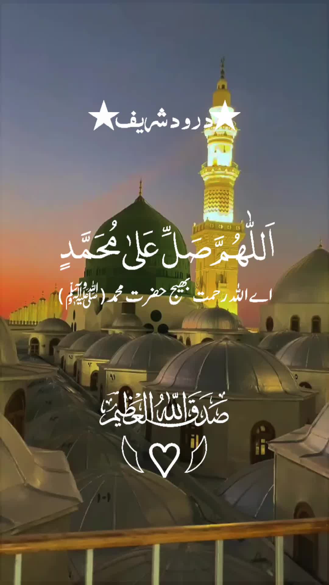 @Muslim girl