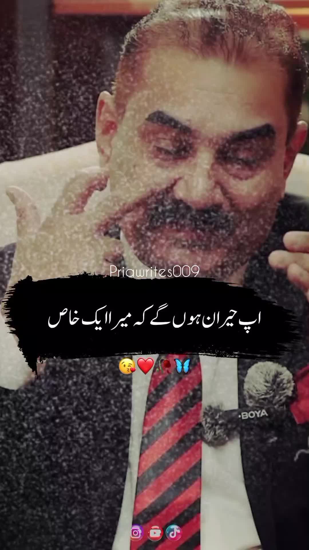 @priyawrites009
