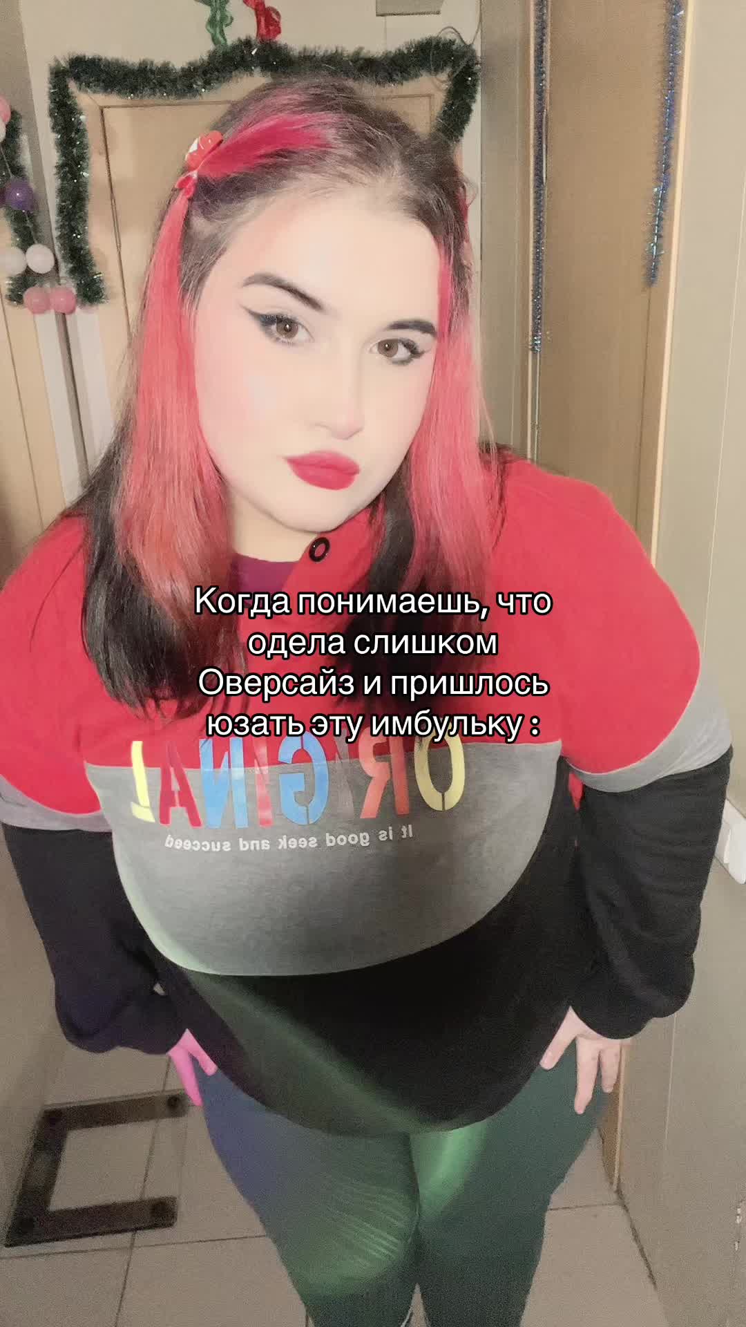 @ТГК зарина балерина