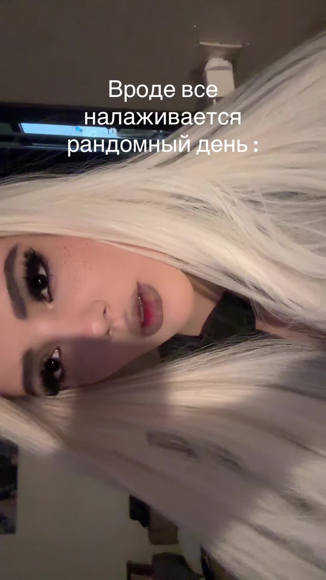 @Alinas1507