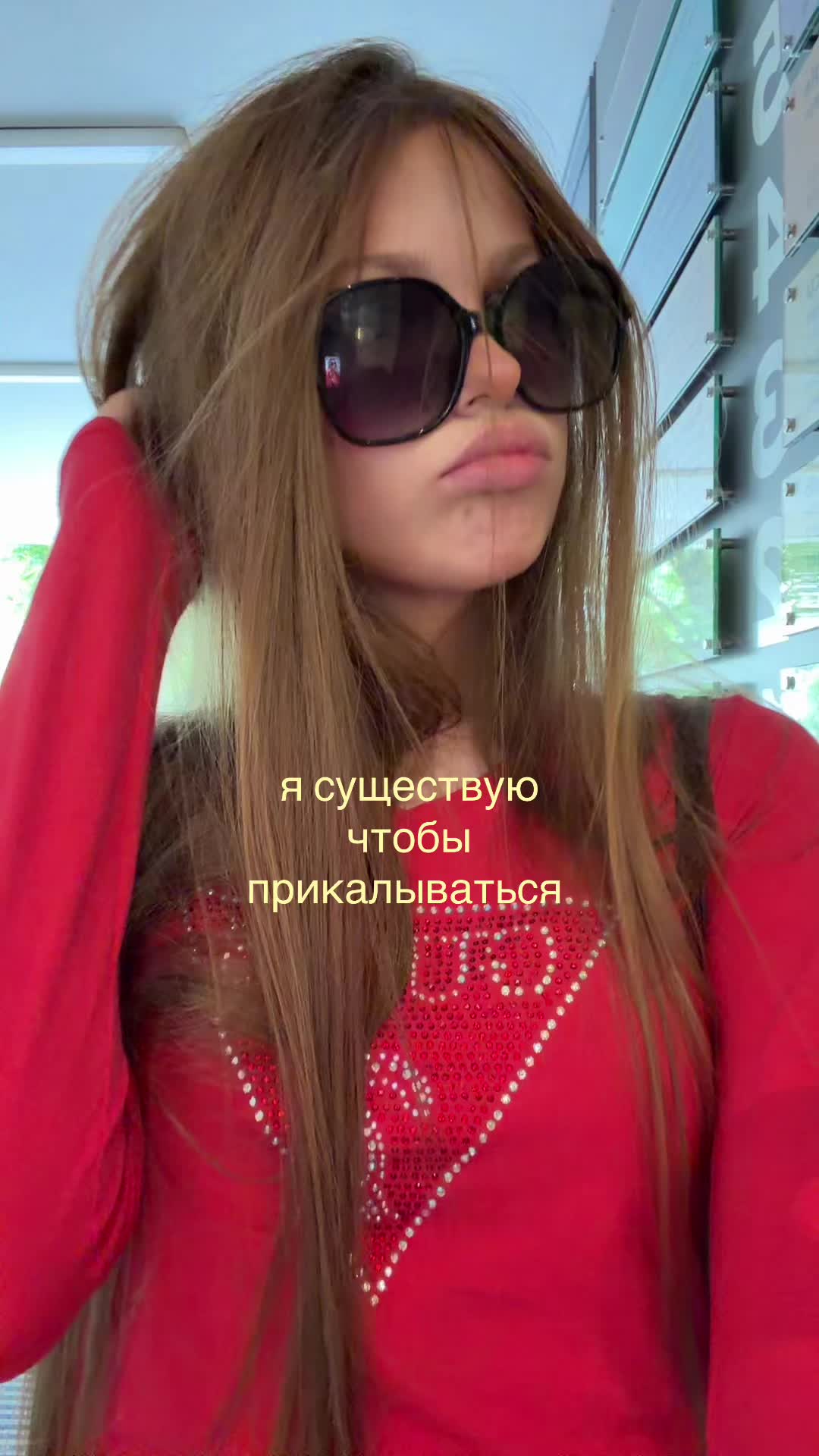 @машуля kovallie